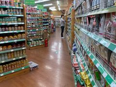 -婕妮璐超市 Jenny Lou’s Shop(三里屯店)