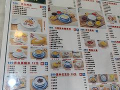 -广信牛奶甜品世家(台东店)