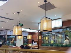 -云海肴·汽锅鸡·云南菜(高德置地店)