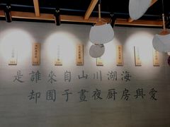 -囿面传统制面馆(中央路店)