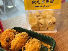 -東更道点心行(利客来店)
