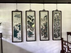 -拙政园