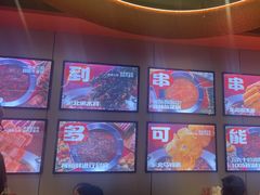 -宏姐串串香(征仪路店)