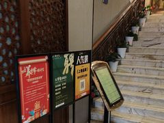 -鹤祥宫·影院足道·SPA连锁(鸿尊布吉店)