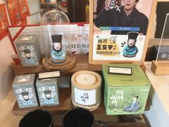 -王阳明故居