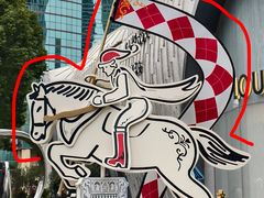 -上海尚嘉中心