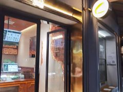 -辛一·铜锣烧(鸿寿坊店)