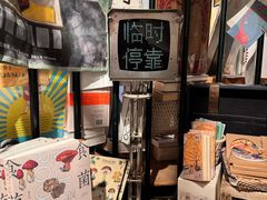 -橡皮书店(翠湖北路店)