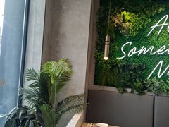 -必胜客(海安文峰店)