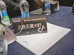 -郑州美盛喜来登大酒店