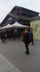 -恐龙探索乐园(磁器口店)