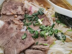 熟牛肉粉-越南牛肉河粉餐厅(书院巷店)