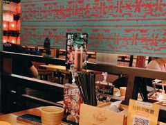 -吃饭皇帝大(长宁龙之梦店)
