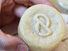 -PAIN CHAUD 百丘(尚嘉中心店)