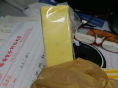 -好利来(高新枫叶广场店)