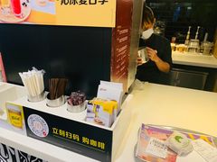 -麦当劳(温州人民路店)
