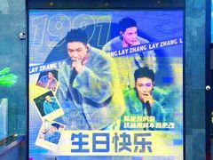 -南京时尚莱迪购物广场(正洪街店)