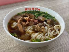 -肆姐面粉馆(坡子街店)