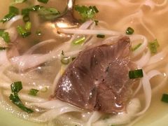 河内熟牛肉汤河粉-米纸越南小馆(金鹰世界店)