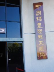-世界恐龙谷