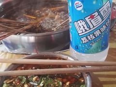 -牛华八婆麻辣烫(起源店)