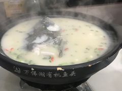 -鱼味馆(万佛湖店)