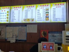 -华姐鸡粉(教育路店)