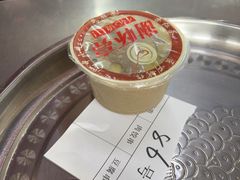 -谢怀亮芝麻茶