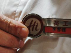 -海底捞火锅(莘松路店)
