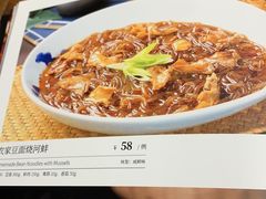 -老灶味道·本帮菜(昌平路店)