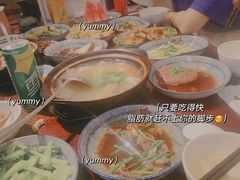 -余味
