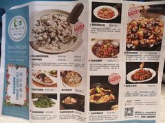 菜单-漓江又一軒·广西菜·桂林米粉(梅林店)