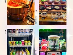 -牛YO寿喜烧·铁板烧和牛火锅自助(市府恒隆店)