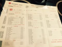 菜单-香传承重庆火锅(直营中山路店)