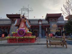 -青岛方特梦幻王国