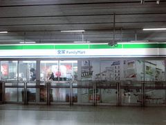 -龙溪路(地铁站)