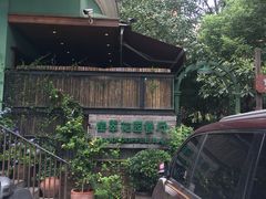 -宝翠花园餐厅(沙湖店)