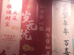 -绿茶餐厅(深圳龙华天虹购物中心店)