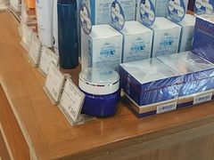 -国药中服免税(北京坊店)