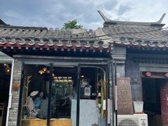 门面-METAL HANDS(五道营店)