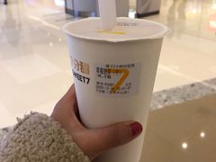 -7分甜(苏州中心店)
