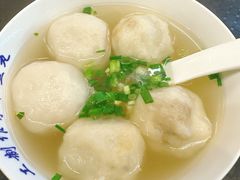 -永和鱼丸(南后街店)