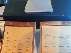 -Peet's Coffee皮爷咖啡(大学路店)