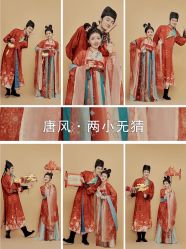 -今生有约国际精品婚纱摄影(苏州店)