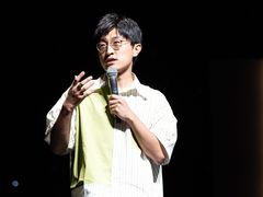 -交通银行前滩31演艺中心