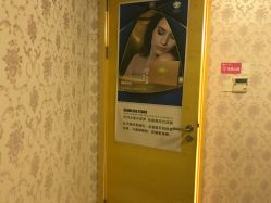 -静馨美容养生SPA会馆
