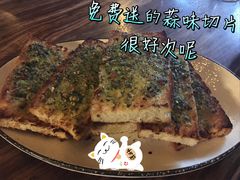 -PIZZA BIANCA(民园店)