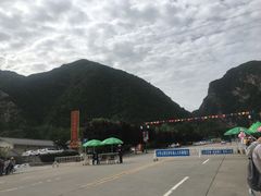 -少华山国家森林公园