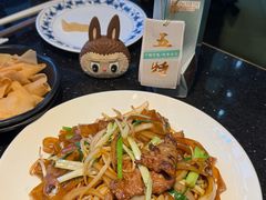 干炒牛河-正斗·港式粤菜(SKLP店)