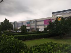 -永旺梦乐城国际商城(北清路店)